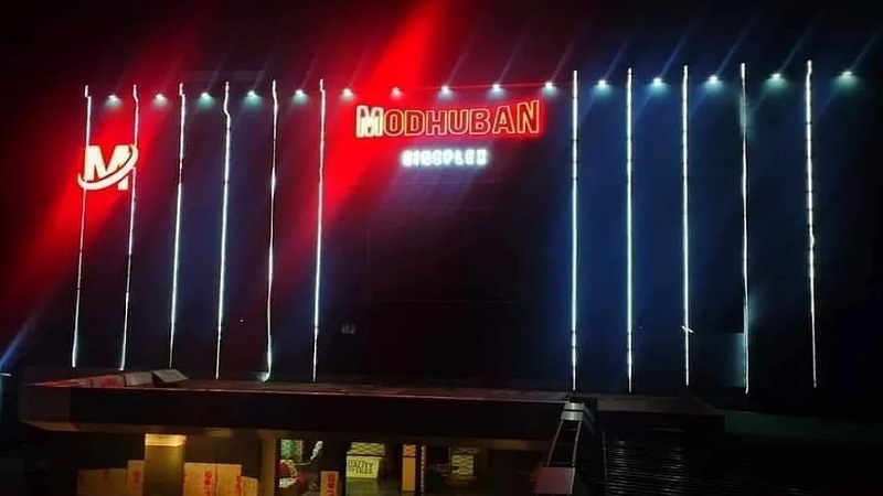 বন্ধ হয়ে গেল বগুড়ার ‘মধুবন’ সিনেমা হল