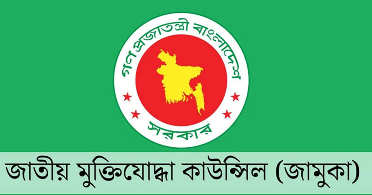 মুক্তিযুদ্ধে সহায়তাকারীরা পাচ্ছেন বিশেষ স্বীকৃতি