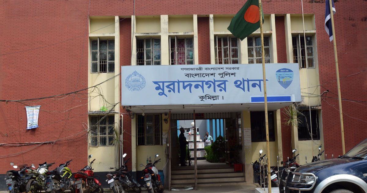 কুমিল্লায় যুবকের লাশ উদ্ধার