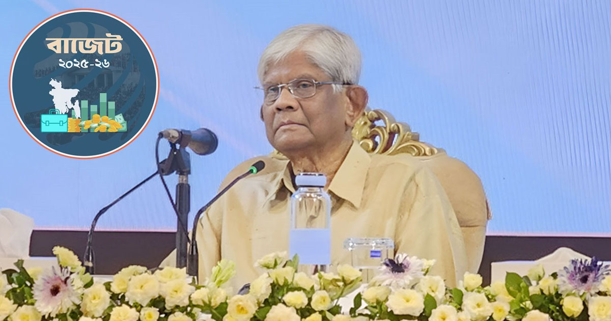পাচার হওয়া টাকা ফেরত আনা কিন্তু সহজ নয়: অর্থ উপদেষ্টা