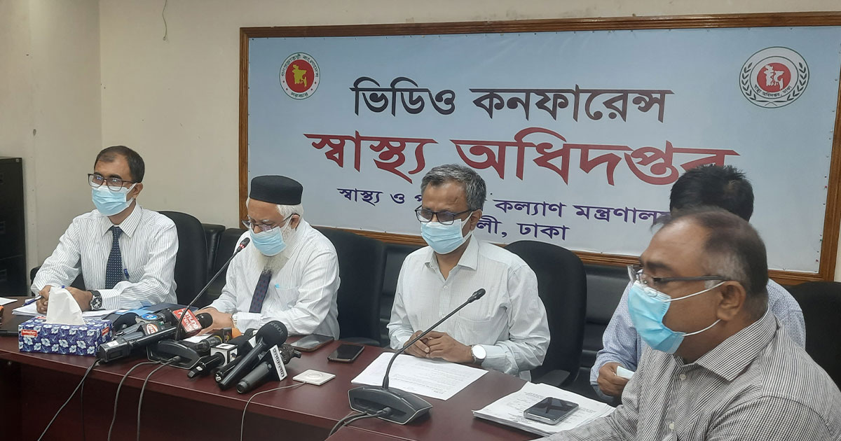 আবারো বাড়ছে করোনা, সংক্রমণ প্রতিরোধে স্বাস্থ্য অধিদপ্তরের ৭ পরামর্শ