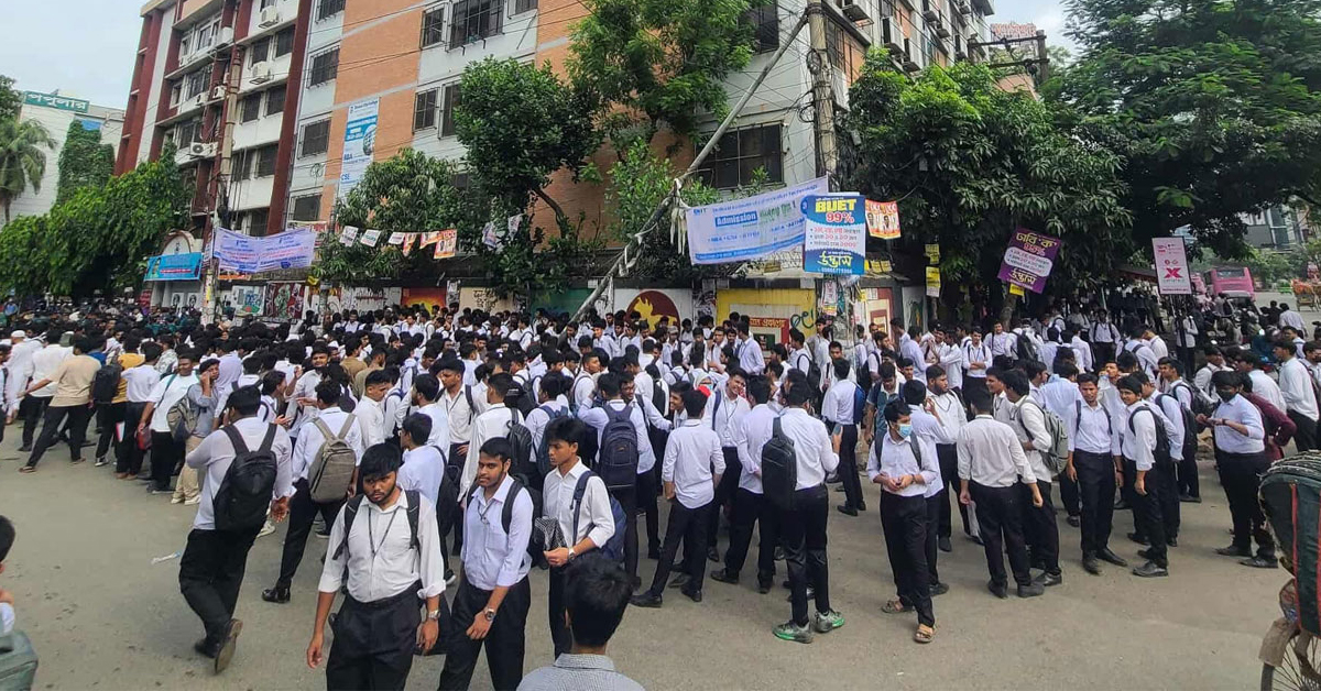 অধ্যক্ষের পদত্যাগ দাবিতে ফের উত্তাল ঢাকা সিটি কলেজ