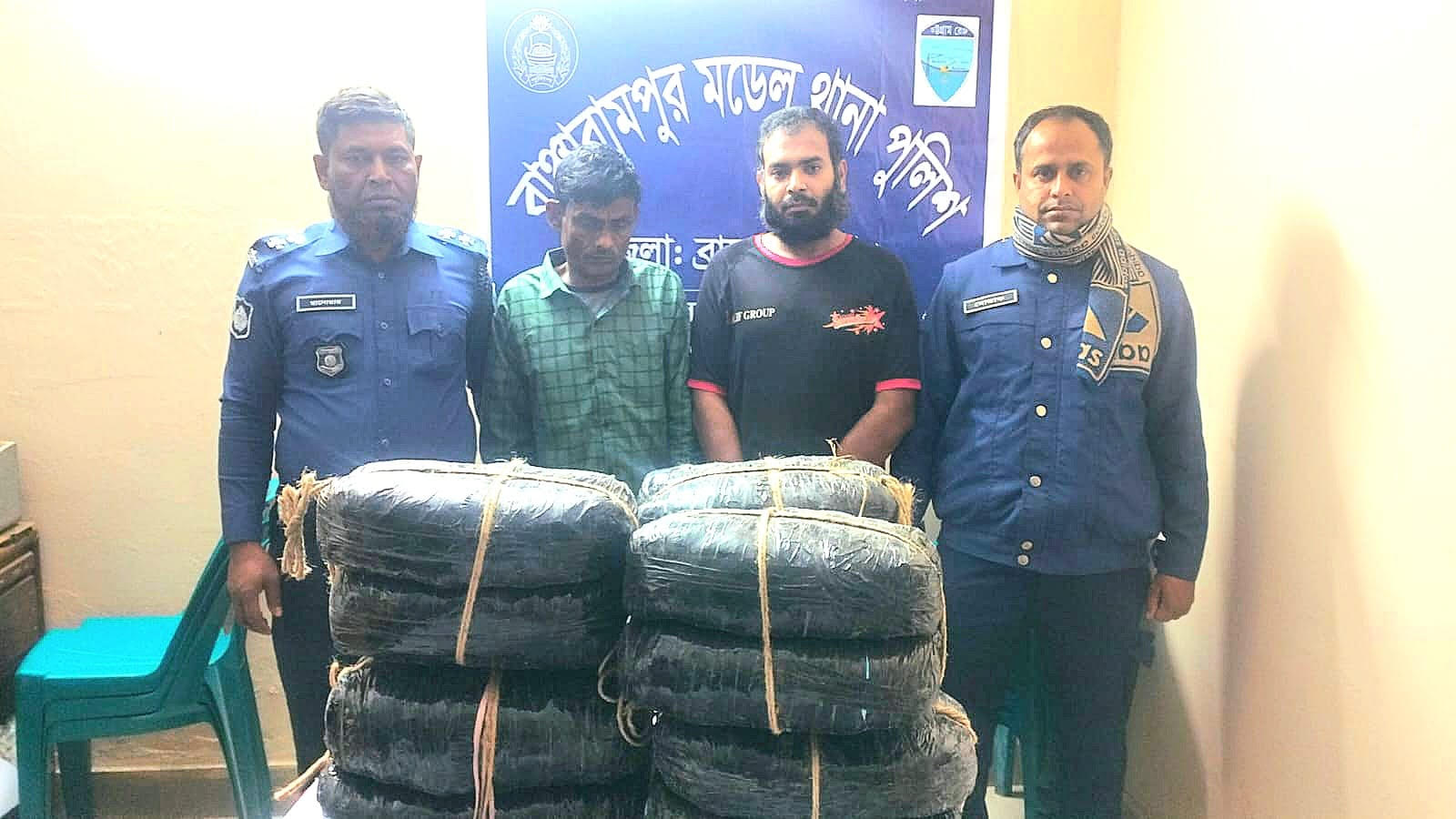 বাঞ্ছারামপুরে এম্বুলেন্সে মিললো ২৮ কেজি গাঁজা, গ্রেপ্তার ২